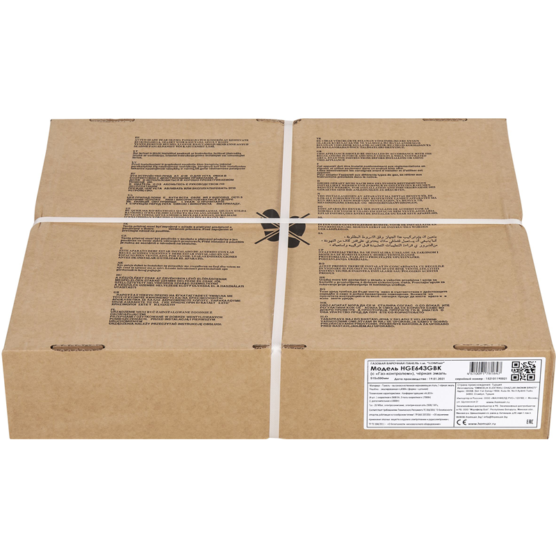 HOMSAir HGE643GBK