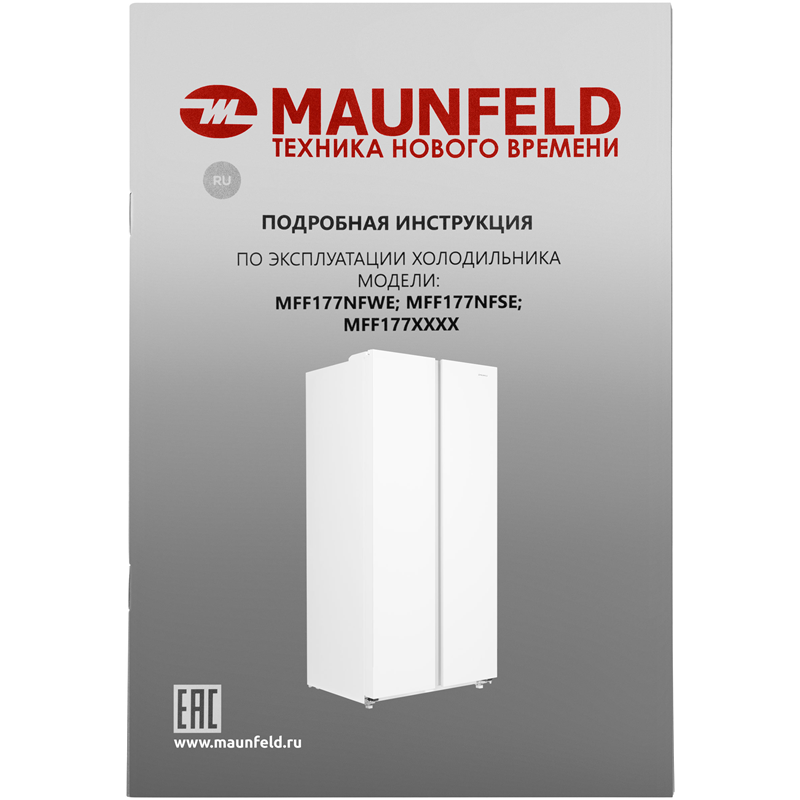 Maunfeld MFF177NFWE