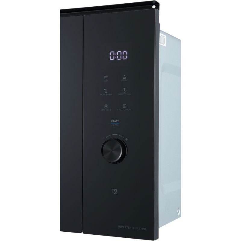 Midea MI982517GBI