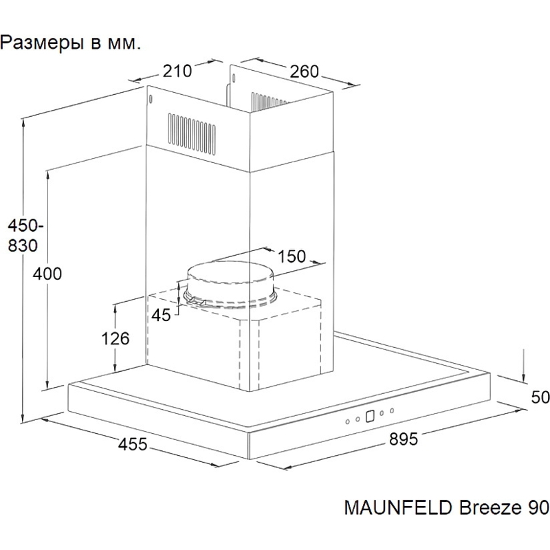 Maunfeld Breeze 90 Black