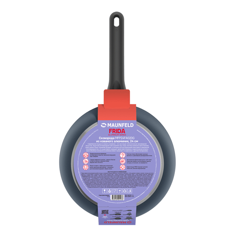 Maunfeld MFP28FA02DG