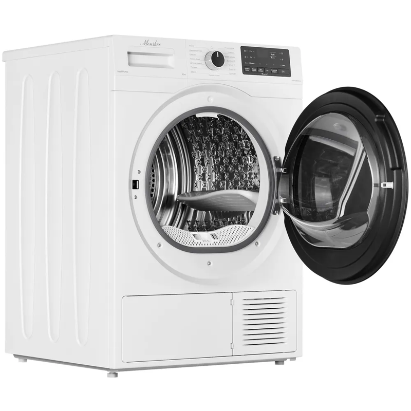 Monsher MDM 595 Blanc