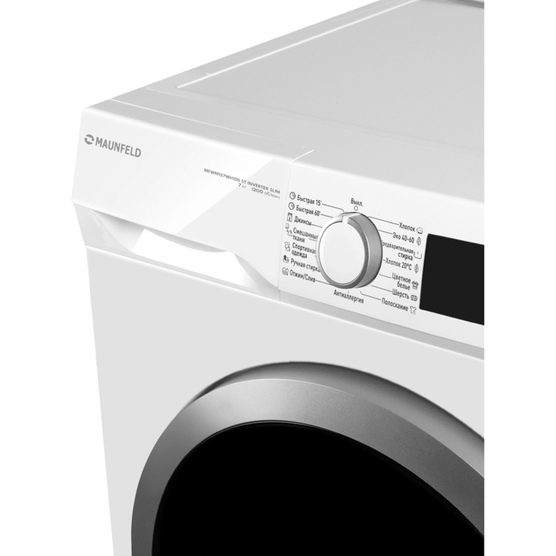 Maunfeld MFWM127WH100 ST INVERTER SLIM