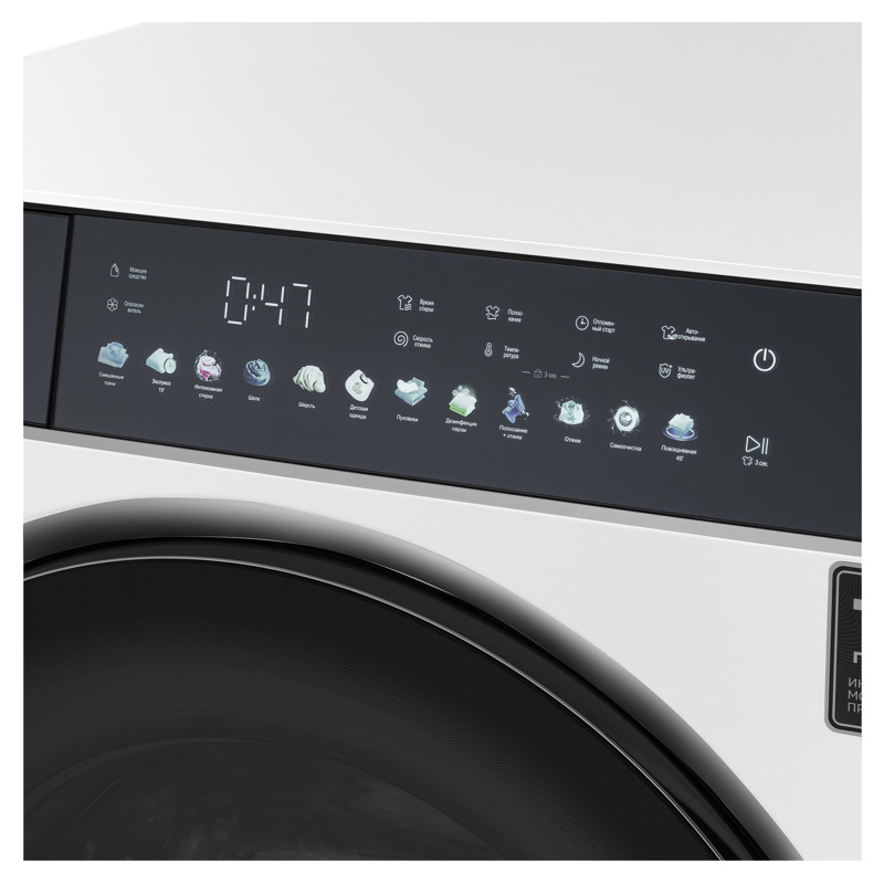 Korting KWM 60DS1499