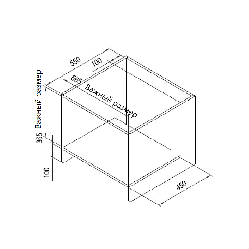 HOMSAir MOB205GB
