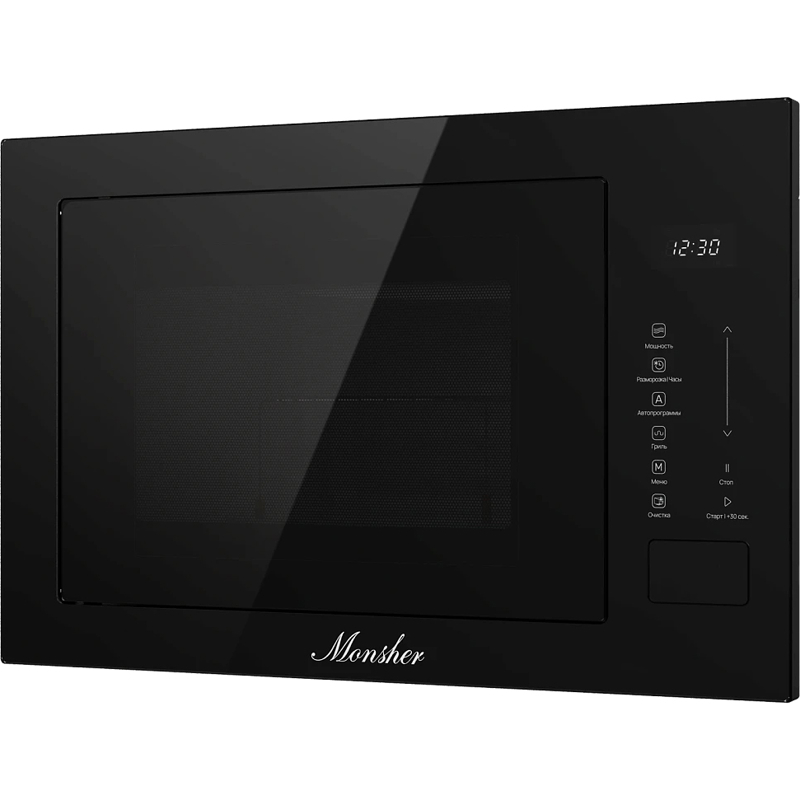 Monsher MMH 1025 Noir