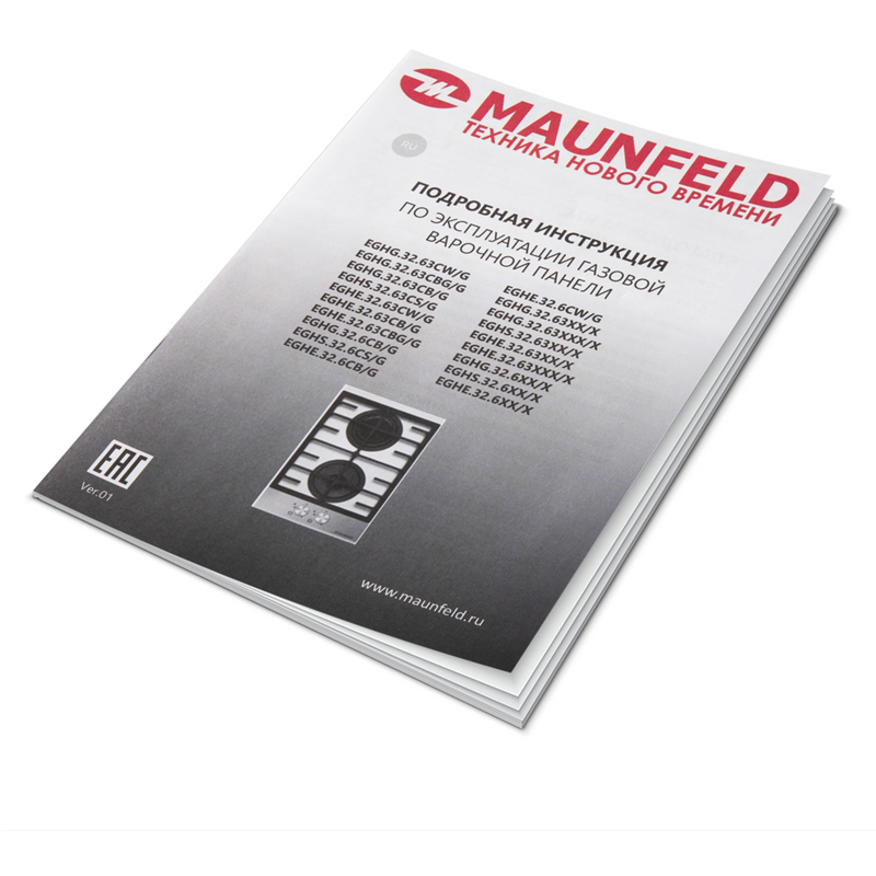 Maunfeld EGHG.32.63CBG/G