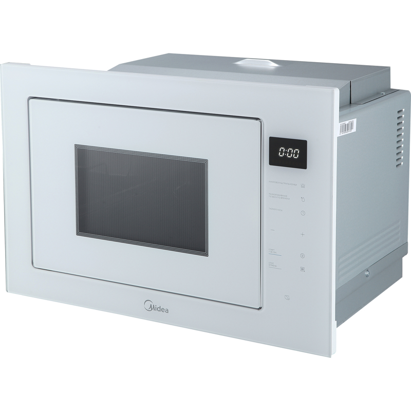 Midea MI10257GW