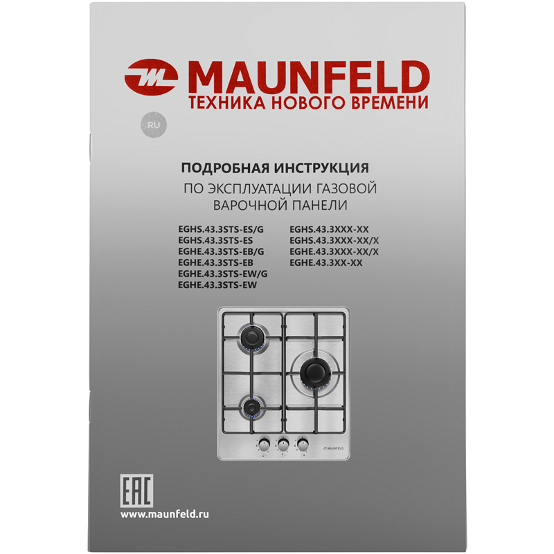 Maunfeld EGHE.43.3STS-EB