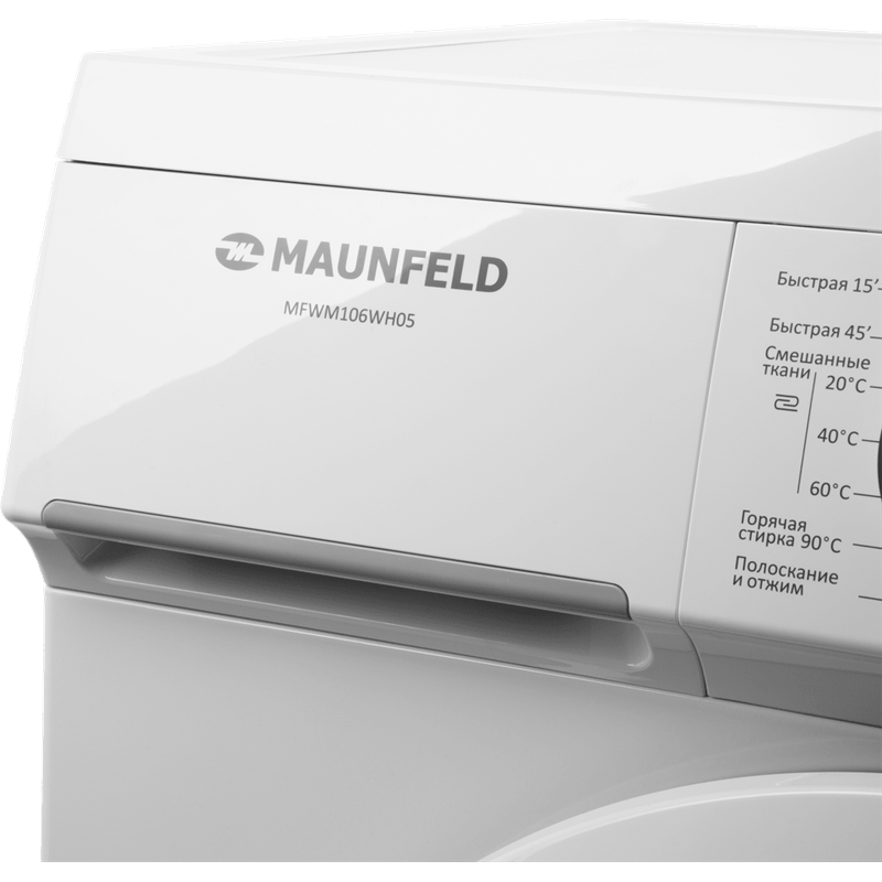 Maunfeld MFWM106WH05