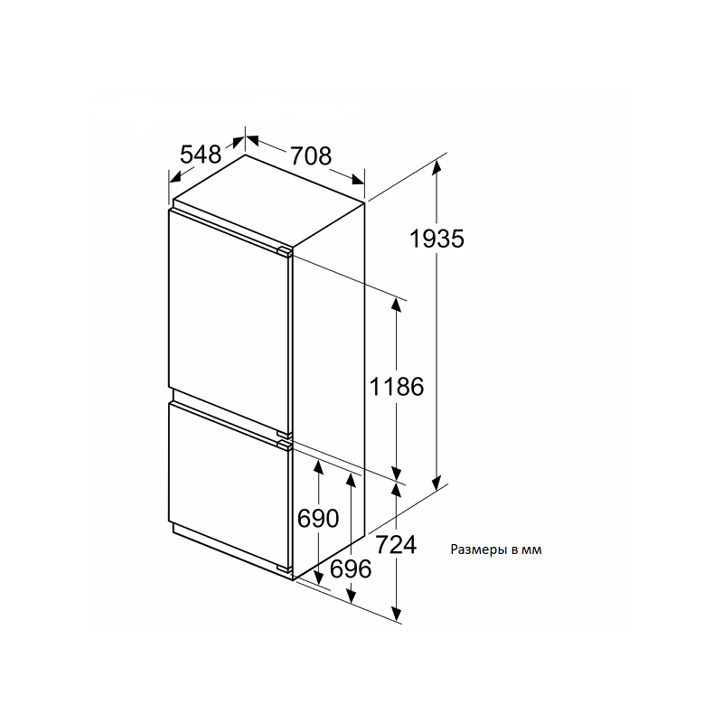 Bosch KBN96ADD0