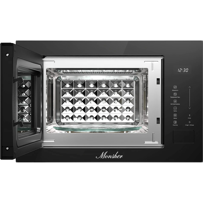 Monsher MMH 1025 Noir