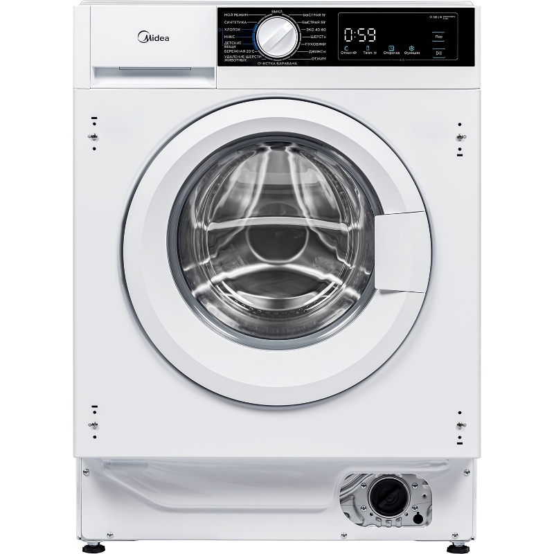 Midea MFA06W80B/W