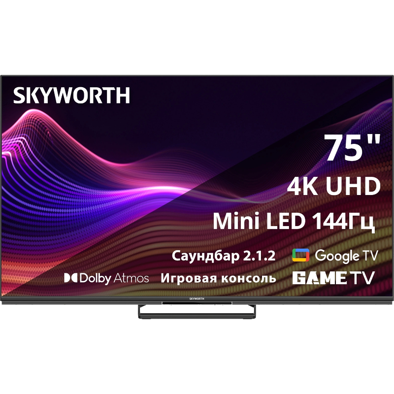Skyworth 75X87G