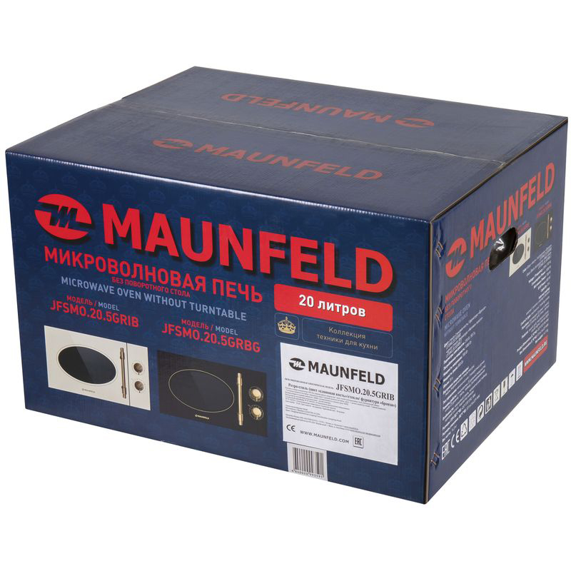 Maunfeld JFSMO.20.5.GRIB