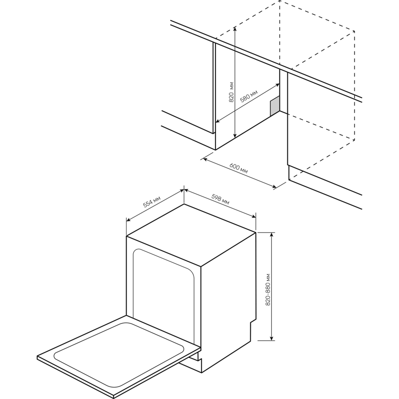 Kuppersberg GHL 6030