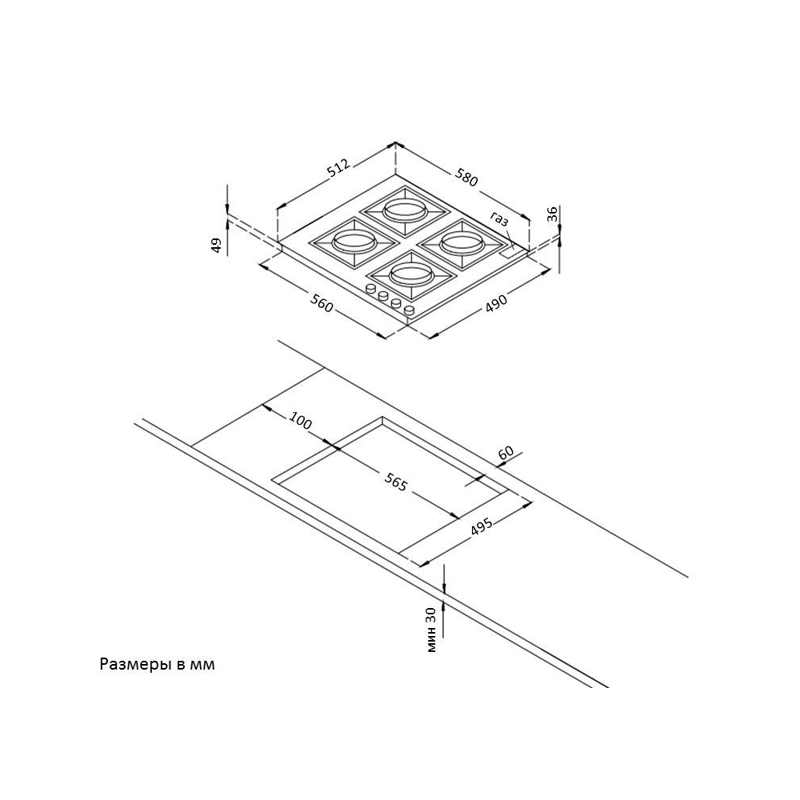 Korting HG 661 CTB
