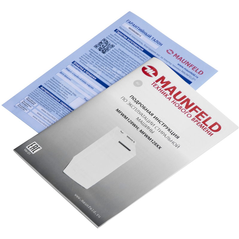 Maunfeld MFWM128WH
