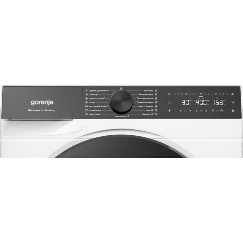 Gorenje WG694A11
