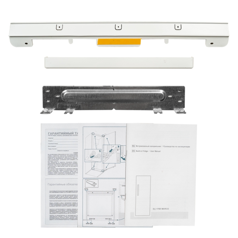 Delonghi DLI 17SE MARCO