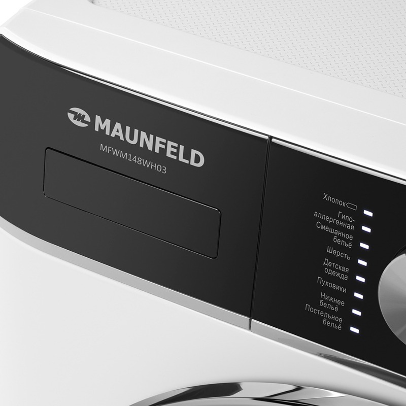 Maunfeld MFWM148WH03