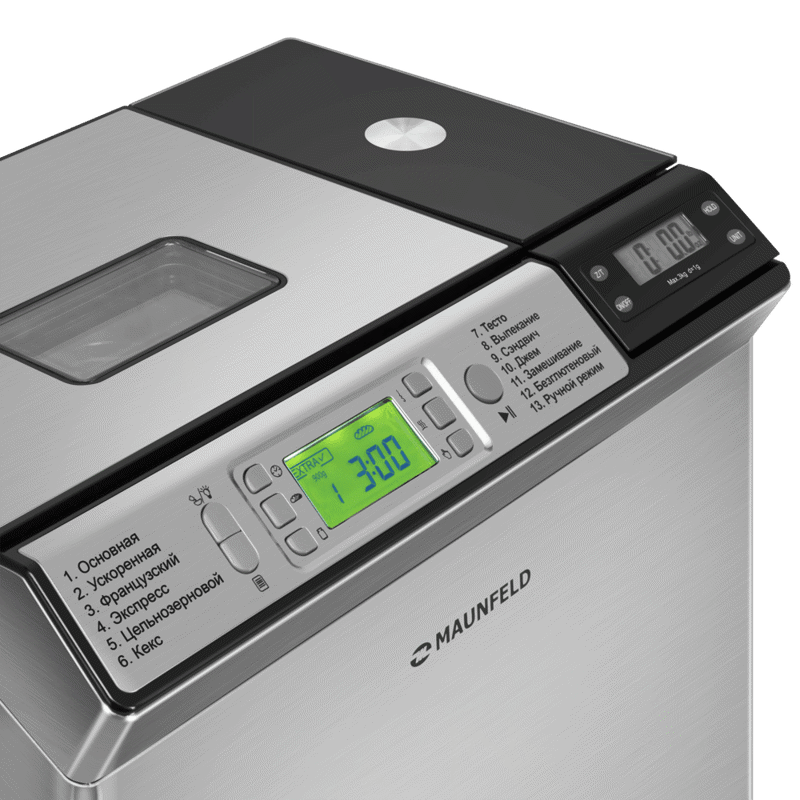 Maunfeld MBM-900DSS
