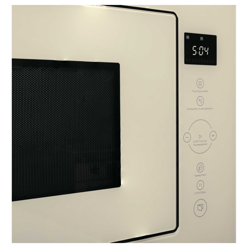 Korting KMI 825 TGB