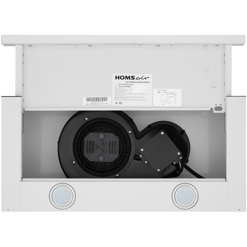 HOMSAir Flat 60 White