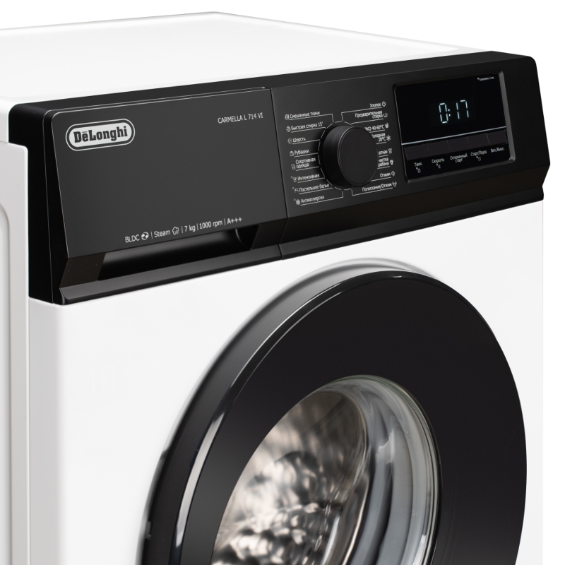 Delonghi CARMELLA L 714 VI