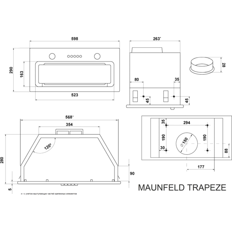 Maunfeld TRAPEZE 602M INOX