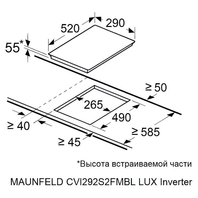 Maunfeld CVI292S2FMDGR LUX Inverter