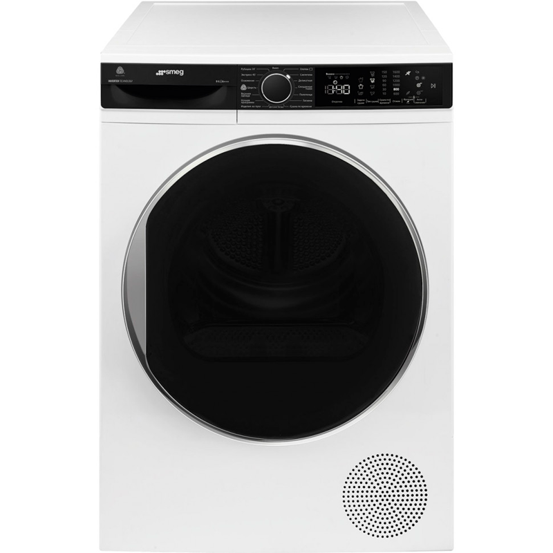 SMEG DT393RU4