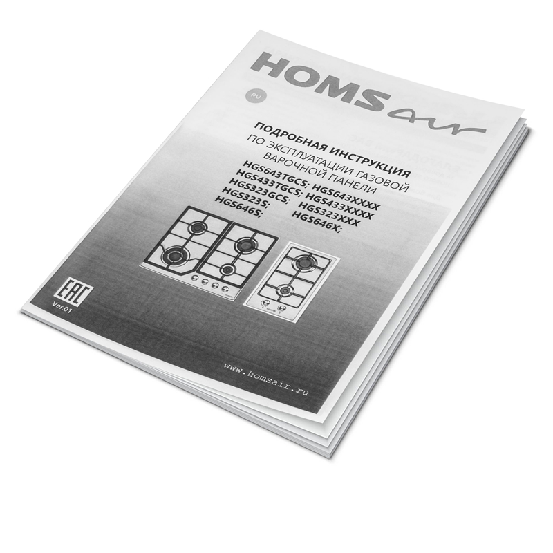 HOMSAir HGG646BK