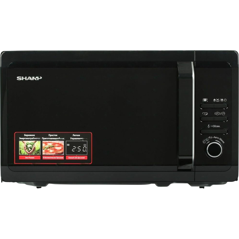 Sharp R2852RK