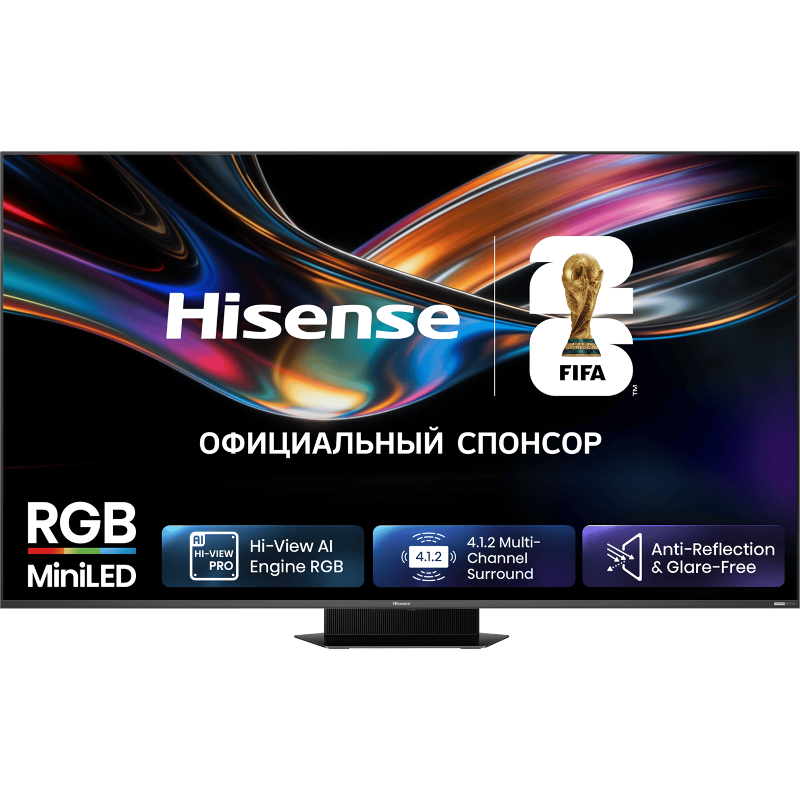 Hisense 75UR9S