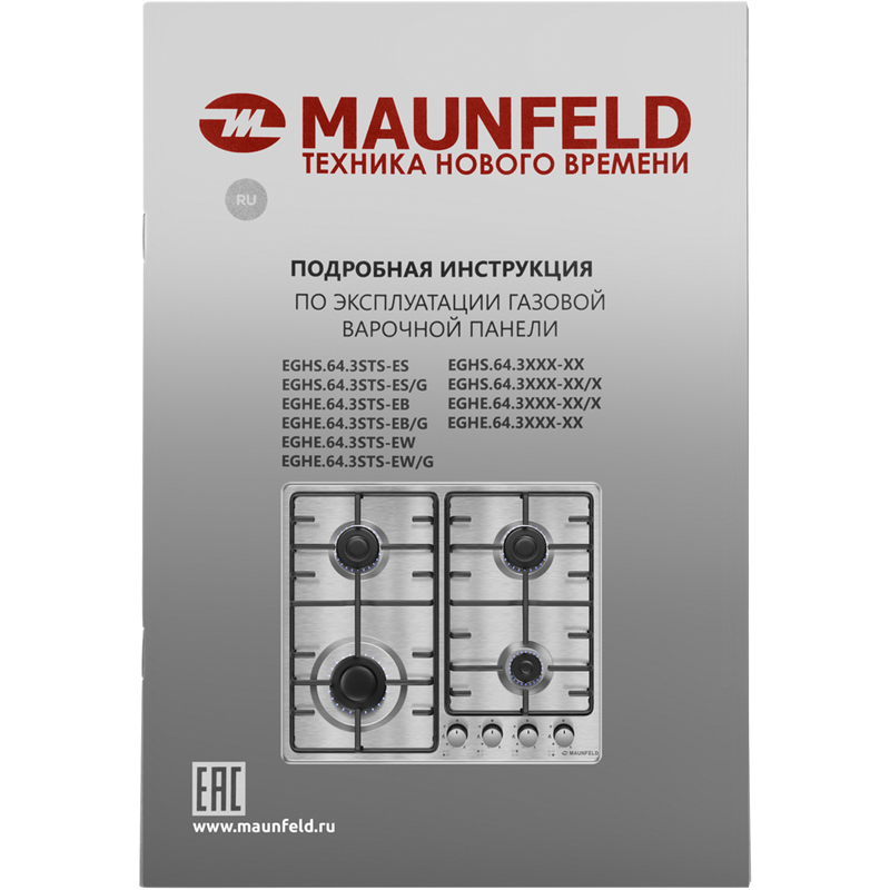 Maunfeld EGHE.64.3STS-EB/G
