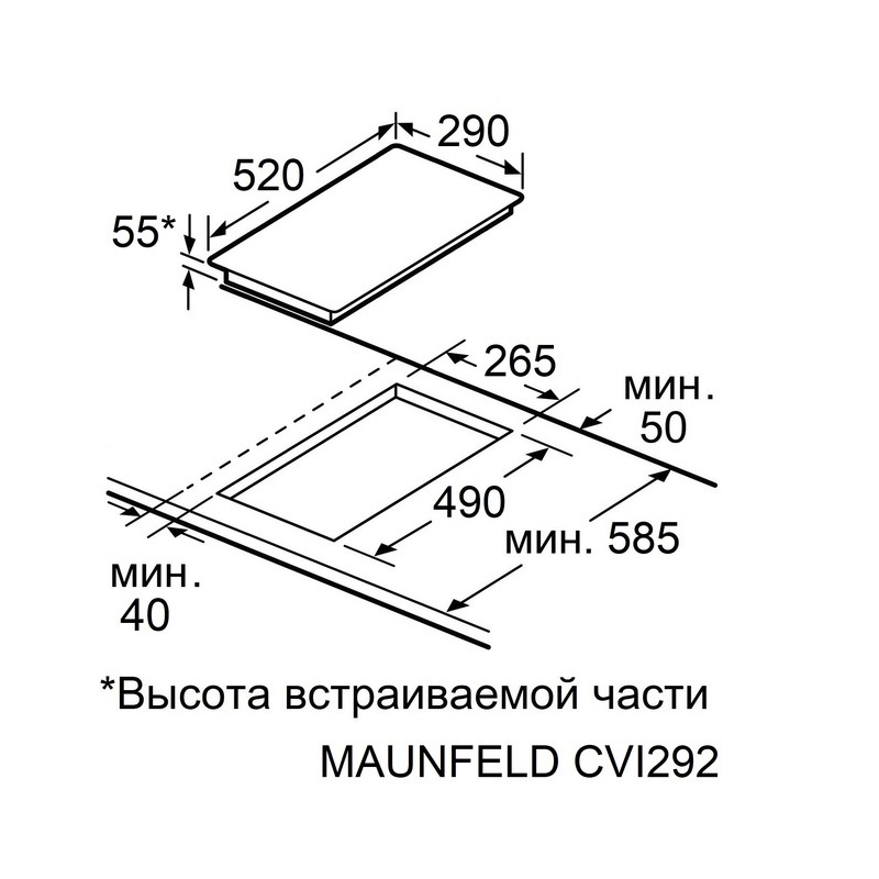 Maunfeld CVI292S2FWH Inverter