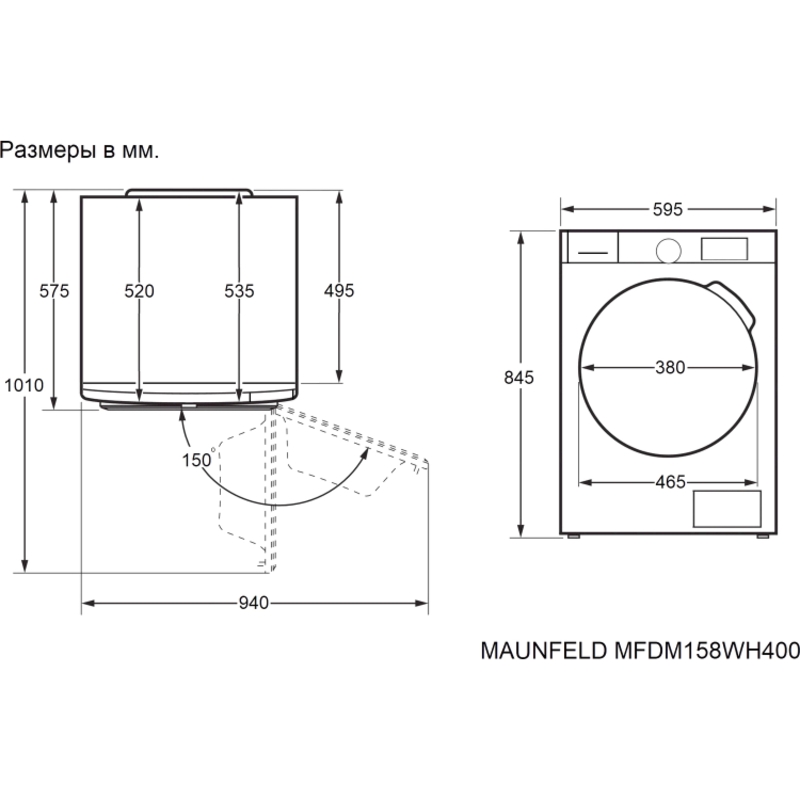 Maunfeld MFDM158WH400