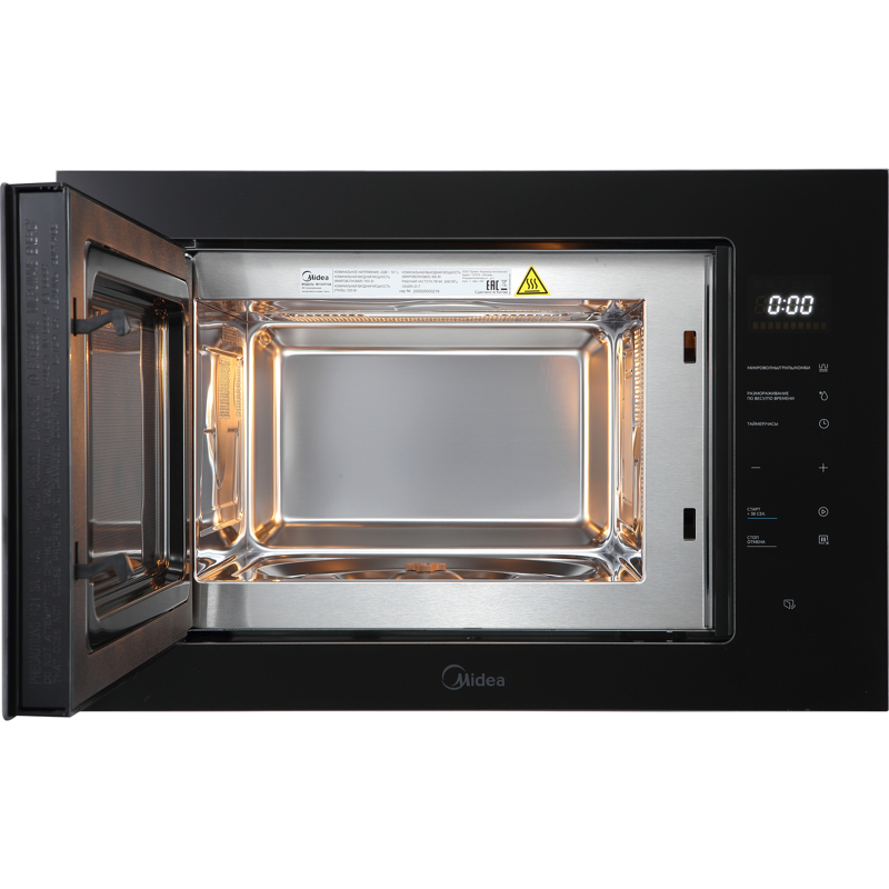 Midea MI10257GB