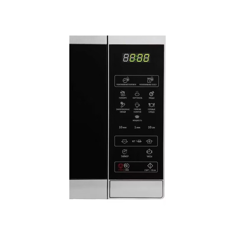 Sharp R2800RSL