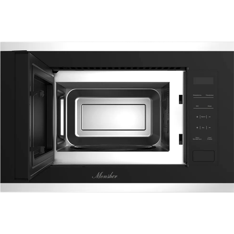 Monsher MMH 1020 BX