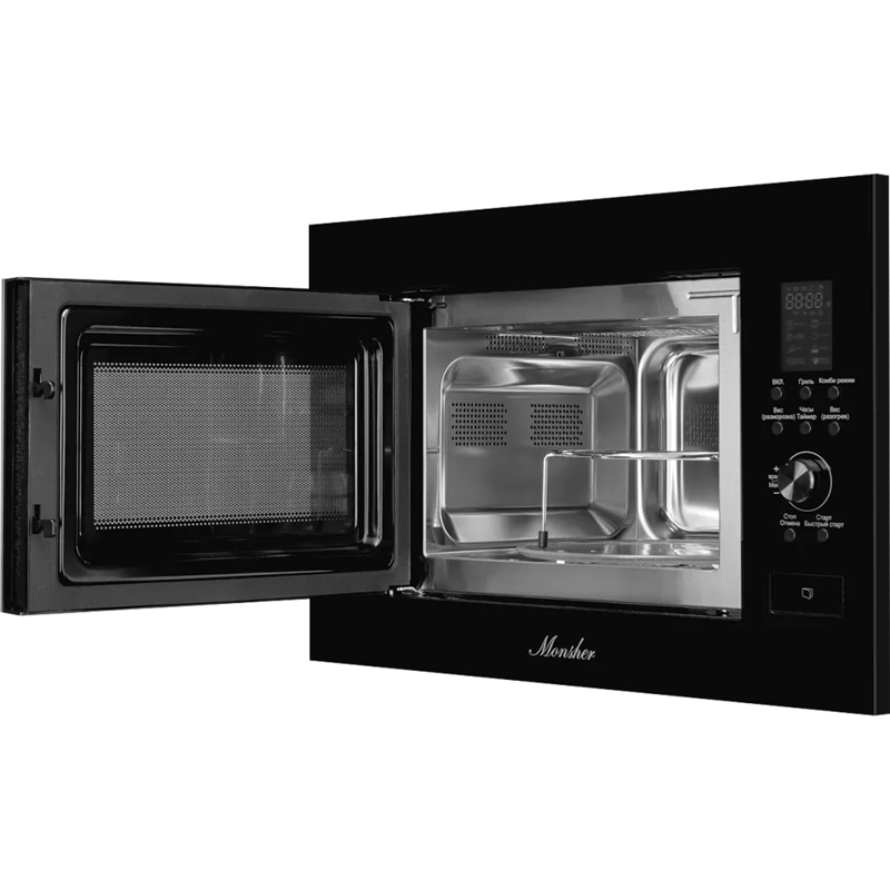 Monsher MMH 2050 B