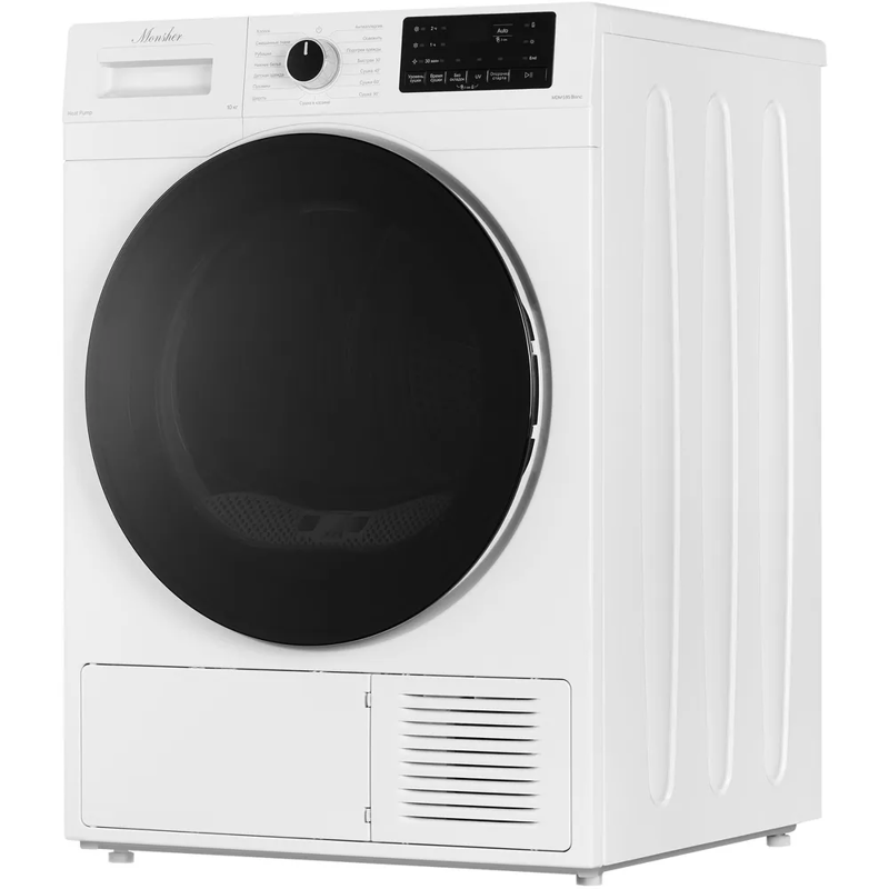 Monsher MDM 595 Blanc