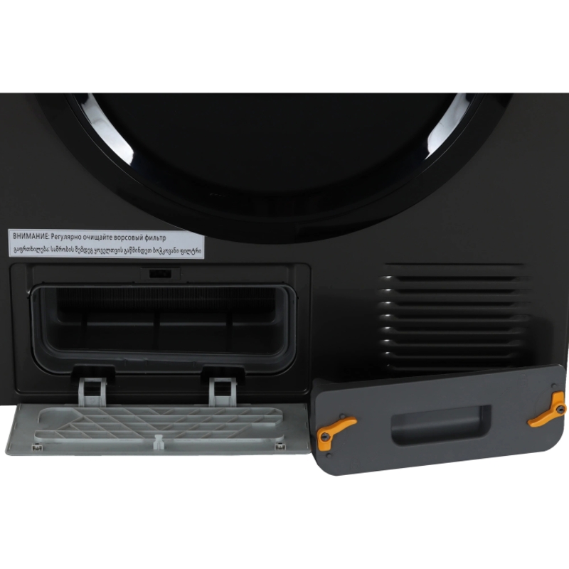 Midea MD0180BH60/T