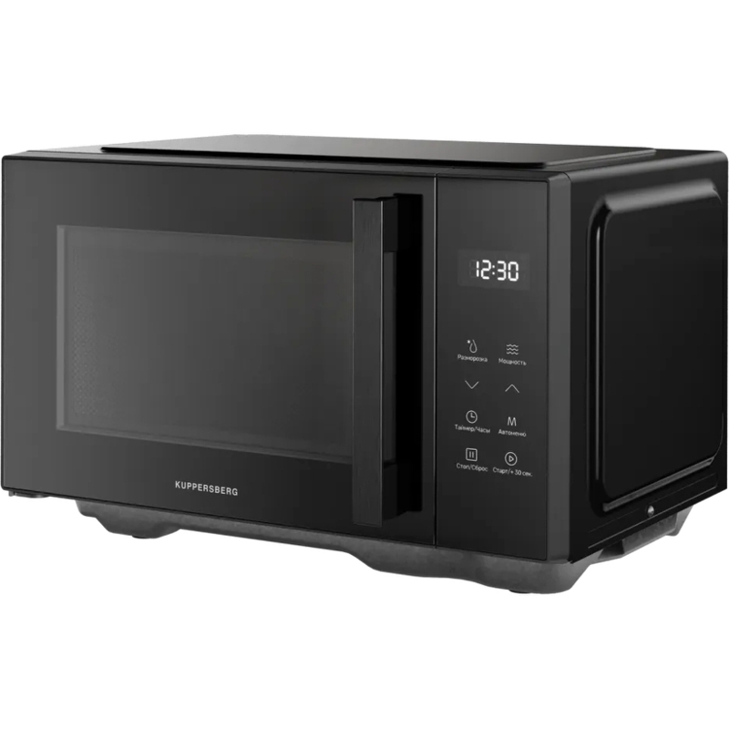 Kuppersberg FMW 200 B