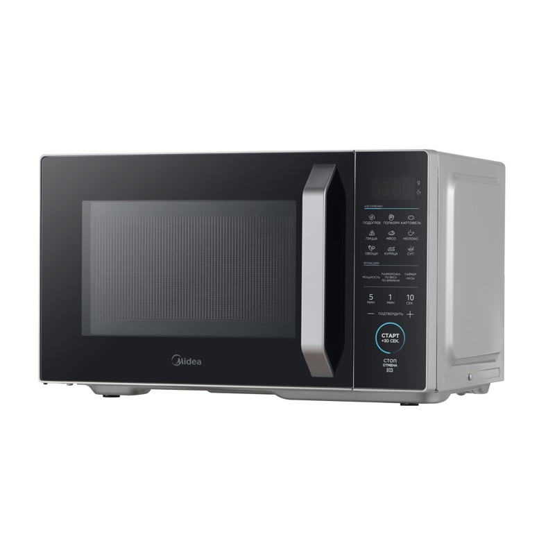 Midea EM825P2ET-S