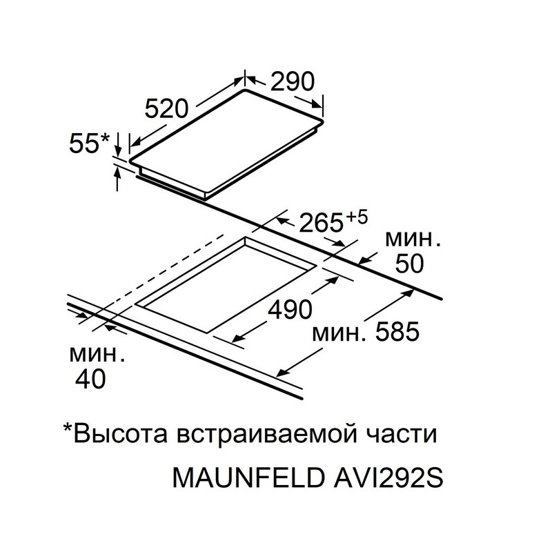Maunfeld AVI292SSTBK