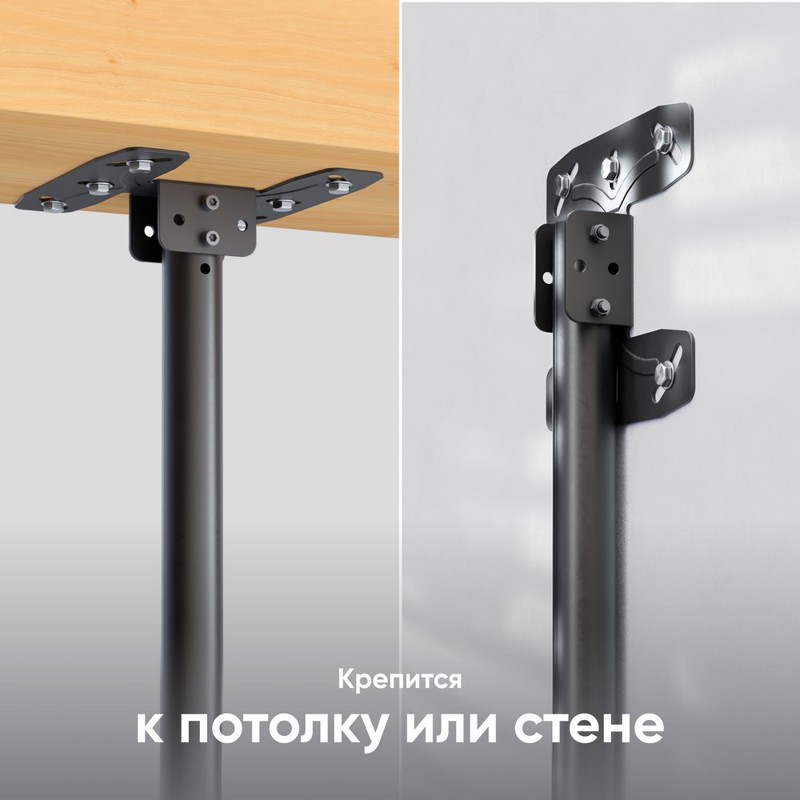 ONKRON N1L BLACK