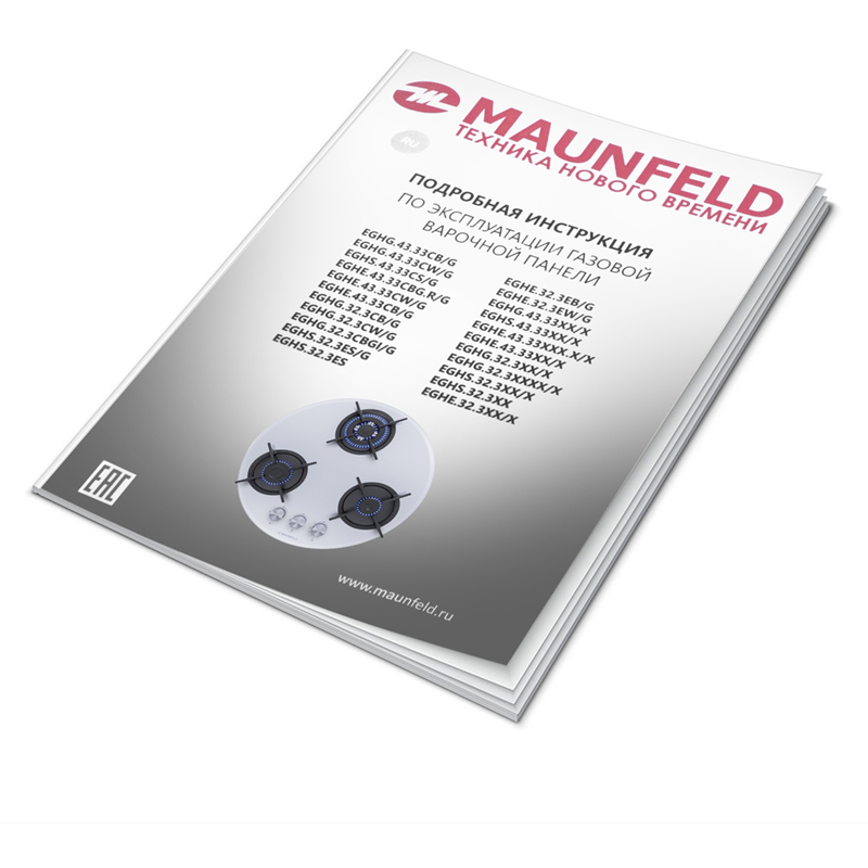 Maunfeld EGHG.43.23CW/G