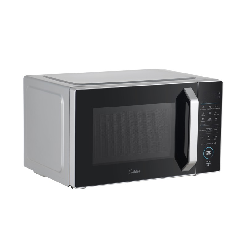 Midea EM825P2ET-S
